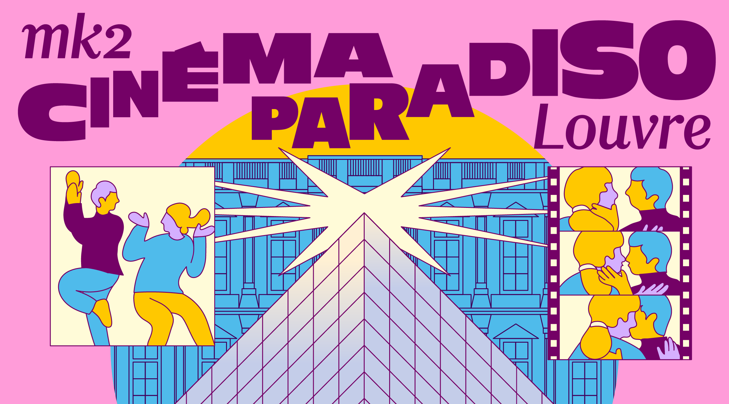 Visuel officiel de Cin&eacute;ma Paradiso Louvre 2026 dans la Cour Carr&eacute;e du Louvre